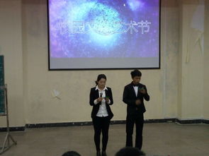 安徽醫(yī)學(xué)高等專科學(xué)校舉辦組織文化藝術(shù)交流活動