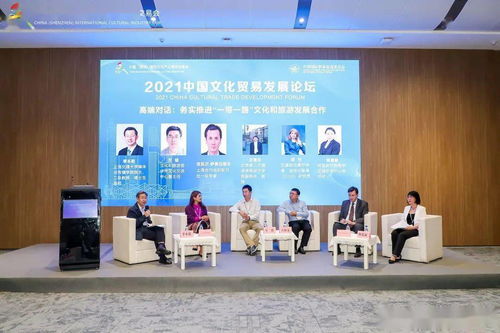 中外文化交流中心亮相第十七屆深圳文博會(huì)，共促文化藝術(shù)交融互鑒