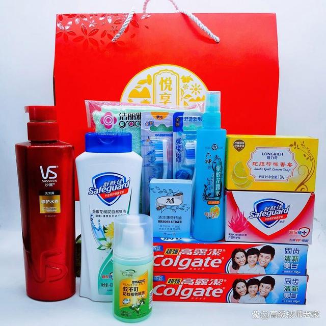 日用品有哪些？一探必備生活小物品